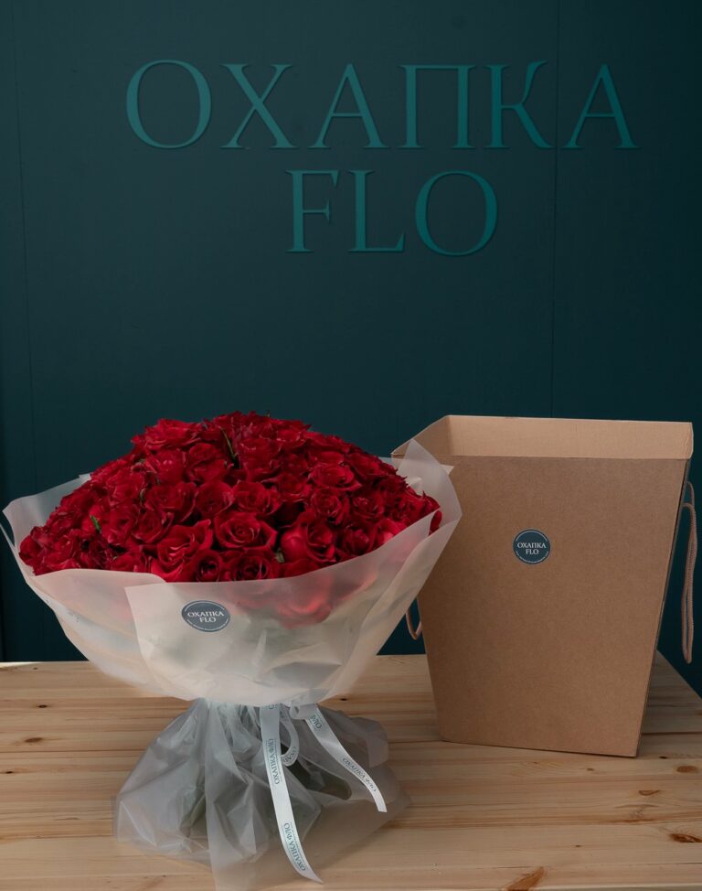 Букет роз красных 101 штук, 50см