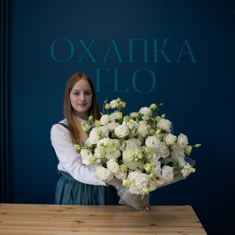 Букет из эустомы белой 15 штук.