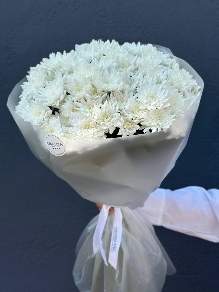 Букет из хризантем белых 15 штук.