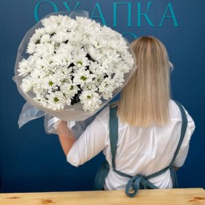 Букет из белой хризантемы