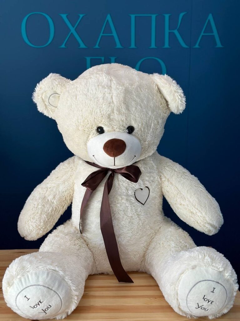 Мишка плюшевый, 145см