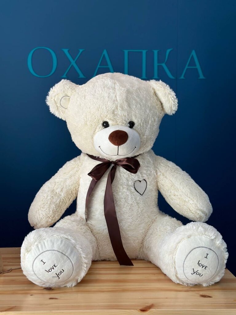 Мишка плюшевый, 145см