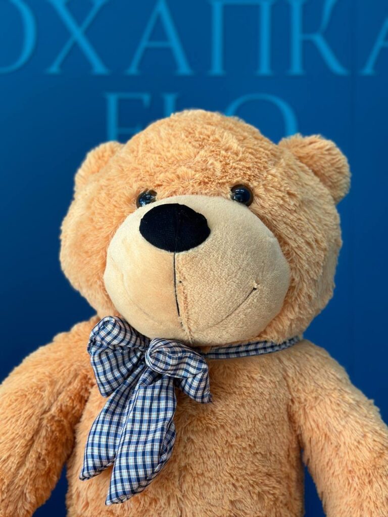 Мишка плюшевый, 80см