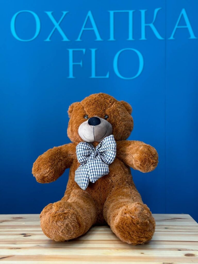 Мишка плюшевый, 80см