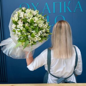Букет из альстромерии