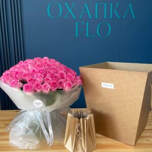 101 розовая роза