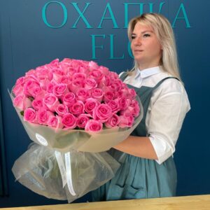 101 розовая роза