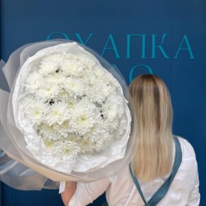 Букет из хризантем