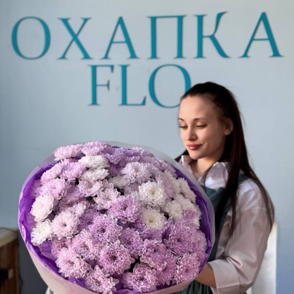 Хризантема фиолетовая букет