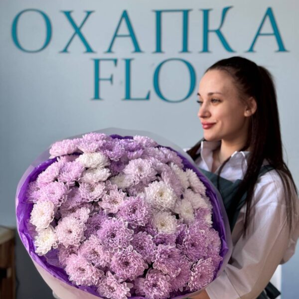 Хризантема фиолетовая букет