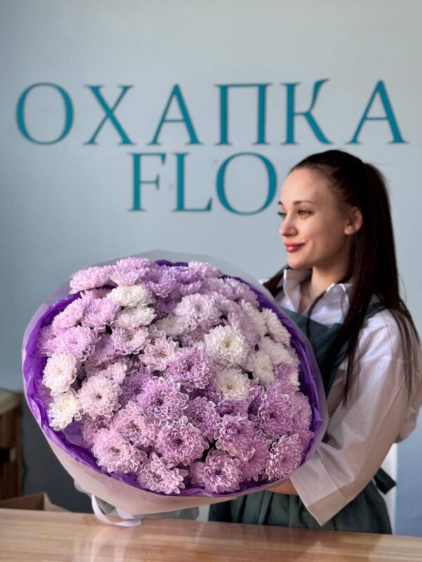 Хризантема фиолетовая букет