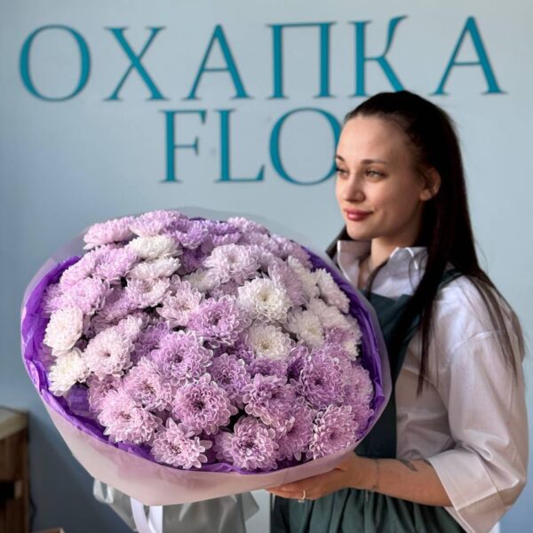 Хризантема фиолетовая букет