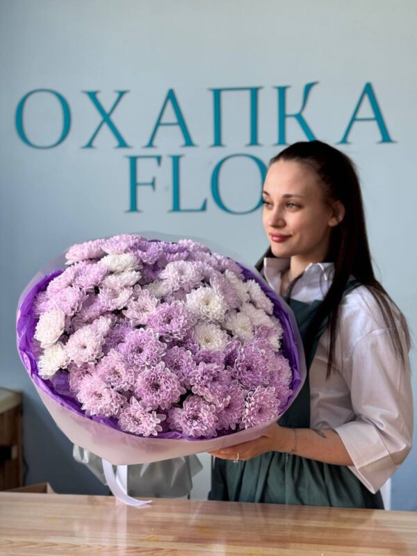Хризантема фиолетовая букет