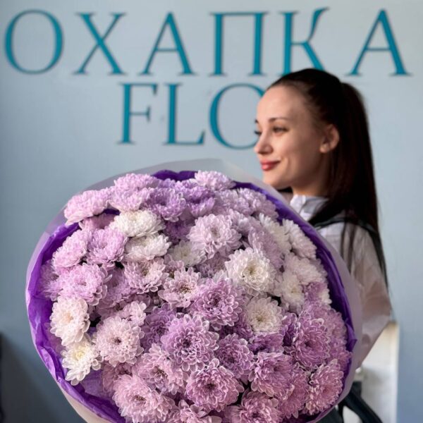 Хризантема фиолетовая букет