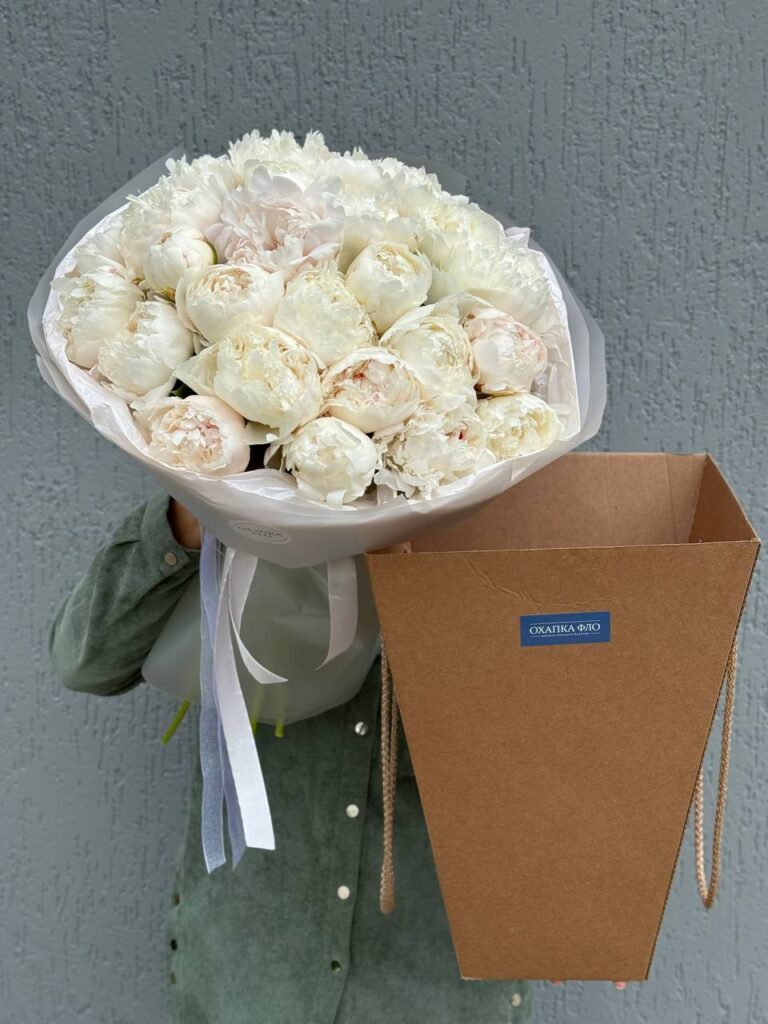 Букет пионов белых Боул оф крем 25 штук в букете.jpg