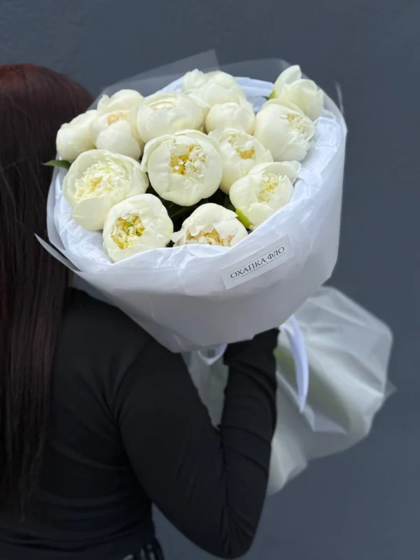Пион Голландия Дюшес Де Немур 15 шт