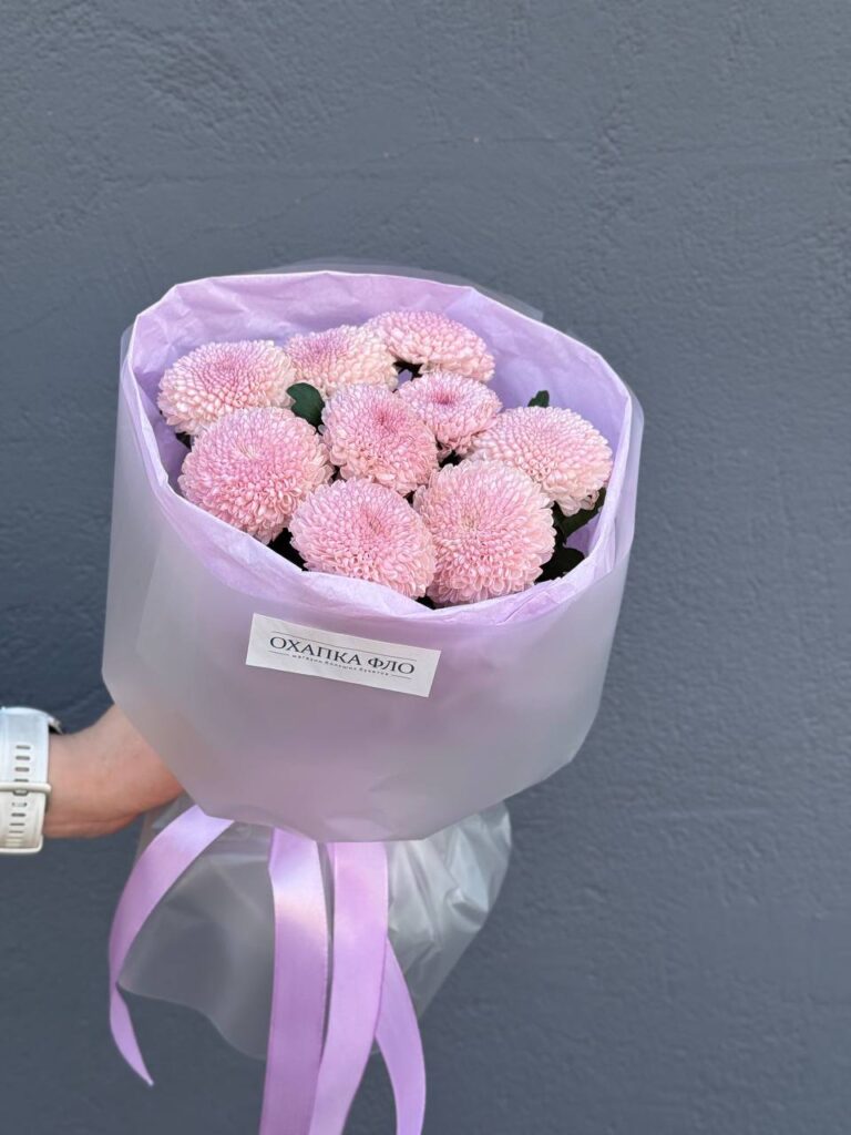 Букет из 9 розовых хризантем