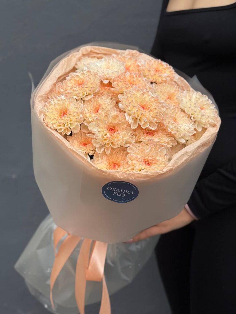 Букет хризантем, 5шт, персиковых