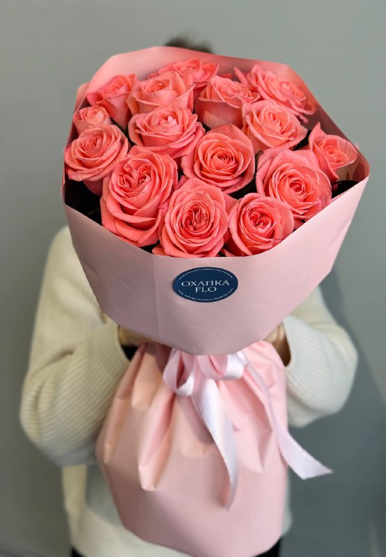 Букет коралловых роз, 15 шт. 50 см.