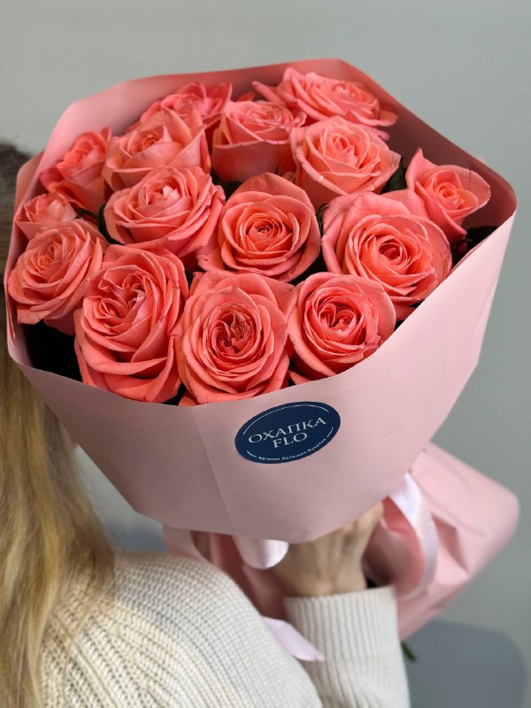 Букет коралловых роз, 15 шт. 50 см.