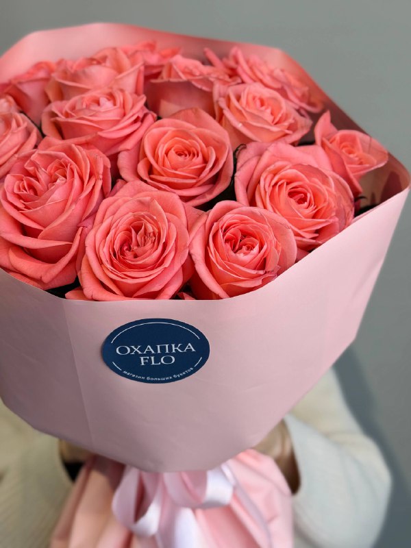 Букет коралловых роз, 15 шт. 50 см.