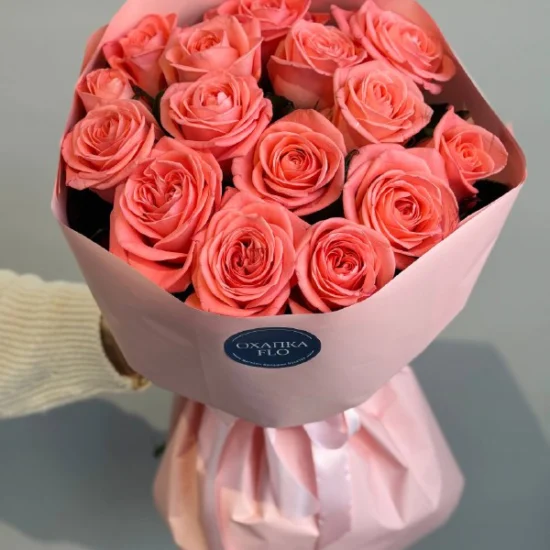 Букет коралловых роз, 15 шт. 50 см.