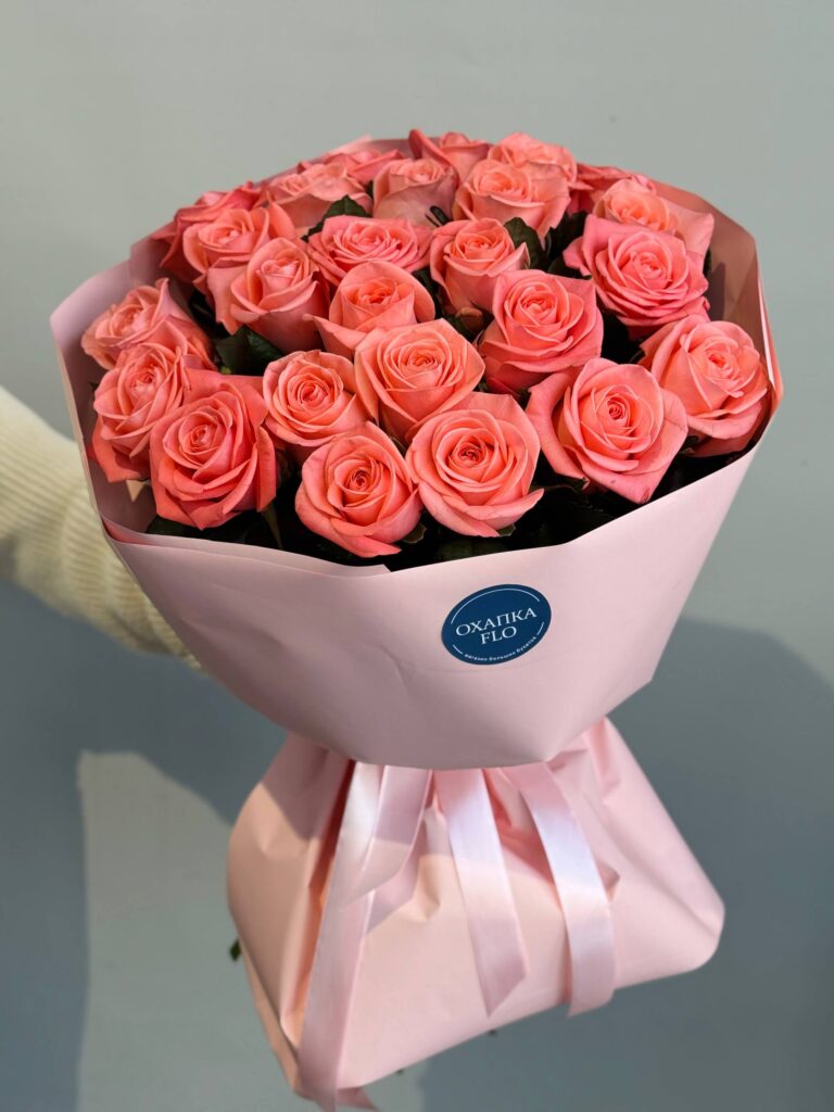 Букет коралловых роз, 25 шт. 50 см.