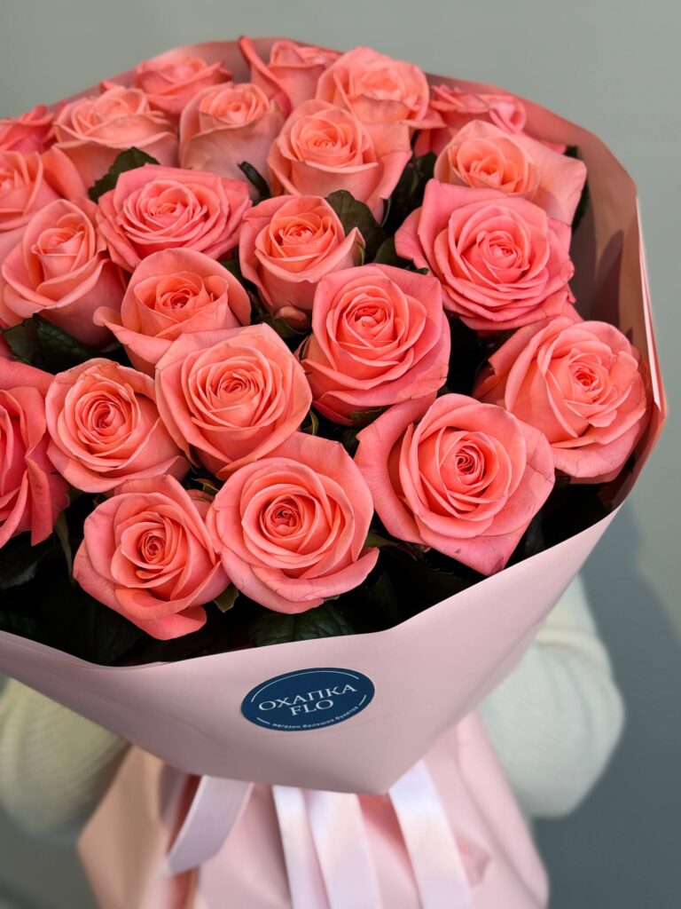 Букет коралловых роз, 25 шт. 50 см.