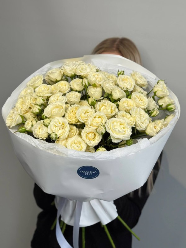 Букет роз белых, кустовых 15 штук.