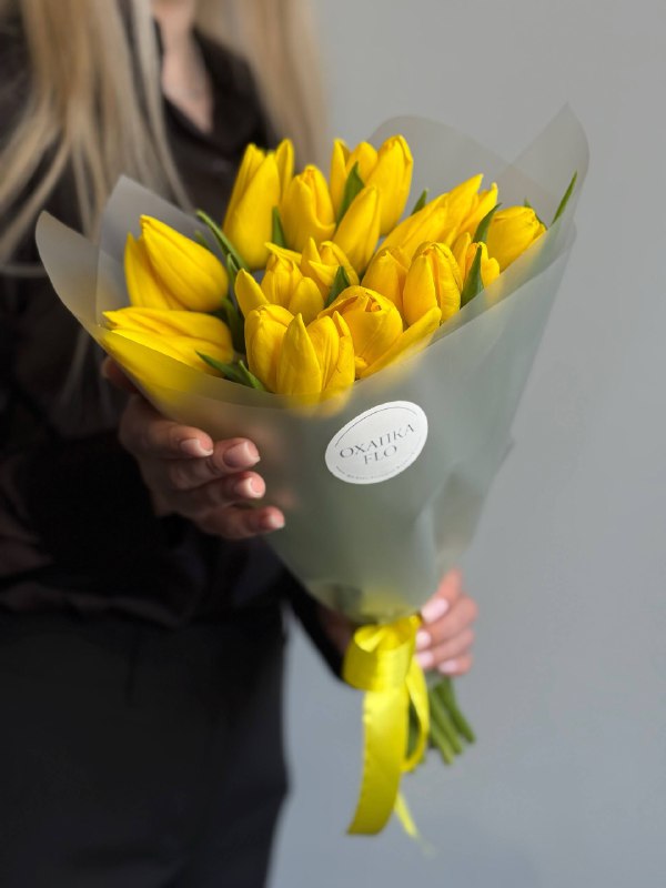Букет тюльпанов желтых, 19 шт