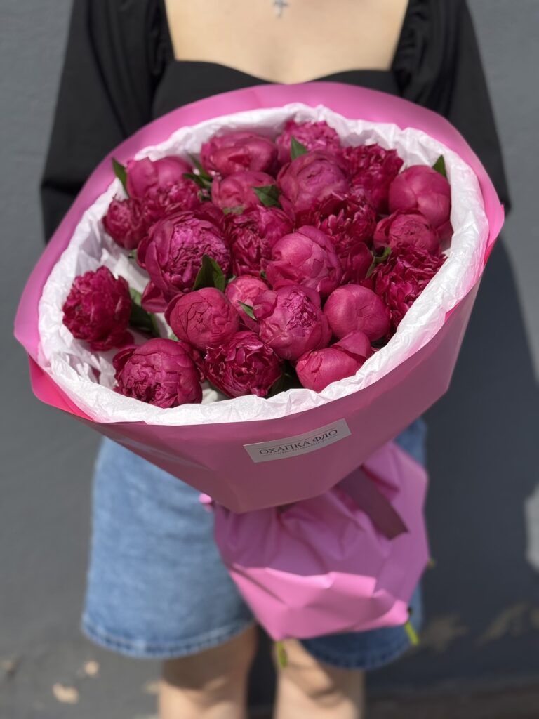 Букет из 25 пионов, Канзас