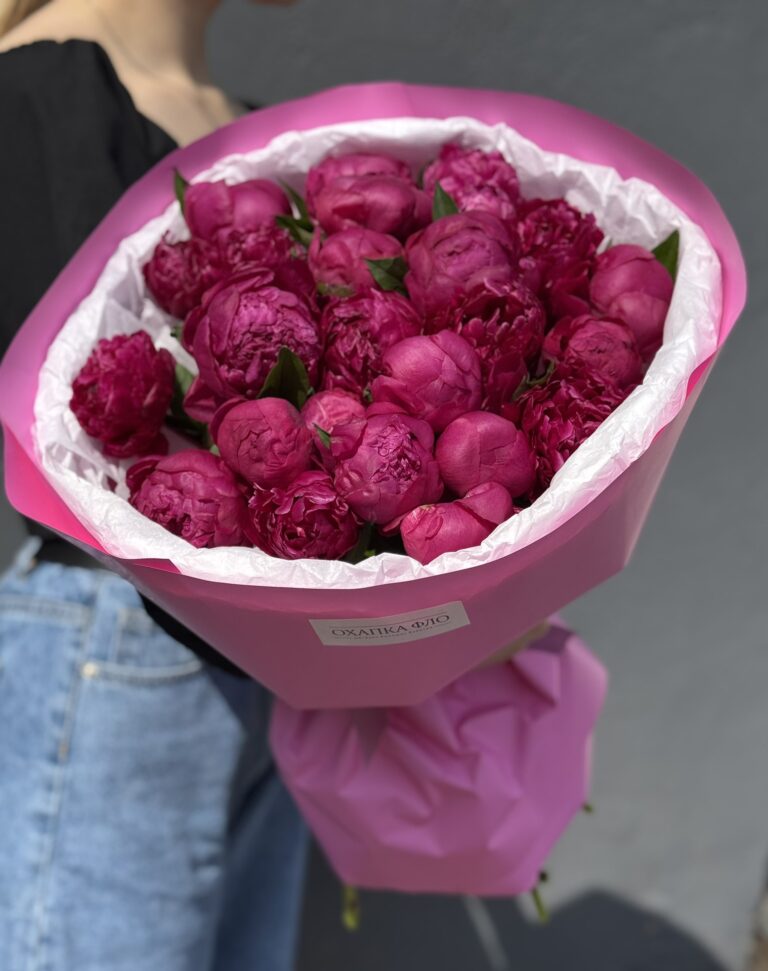 Букет из 25 пионов, Канзас