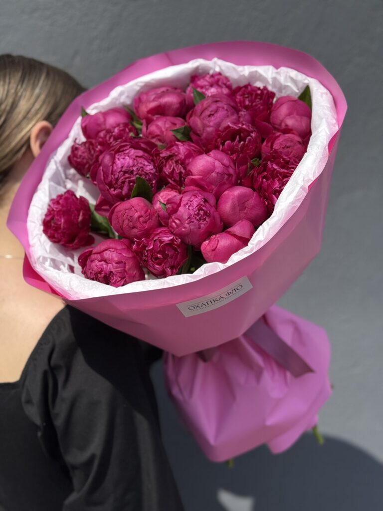 Букет из 25 пионов, Канзас