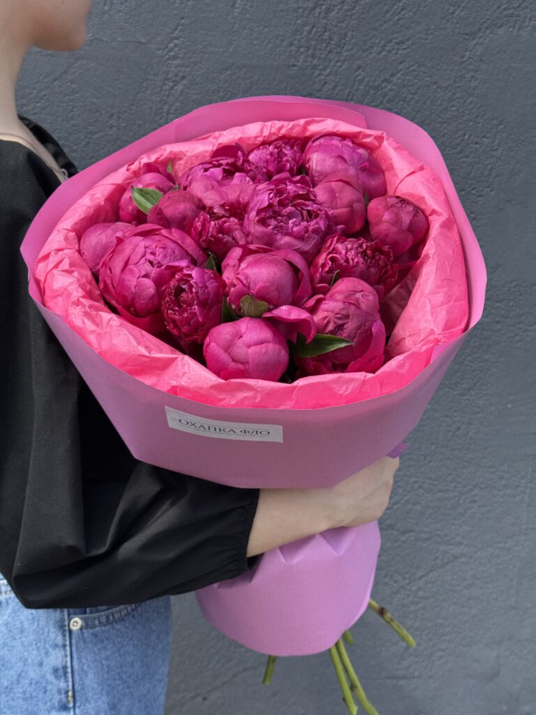 Букет из 15 пионов, Канзас